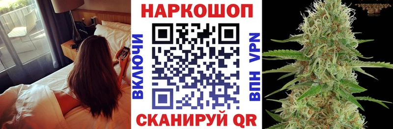 Как найти наркотики Сухиничи Бошки Шишки  APVP  COCAIN  АМФ  Меф мяу мяу  blacksprut зеркало  Гашиш 