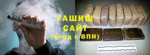 хмурый Аркадак