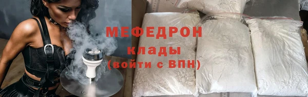 кокаин колумбия Армянск