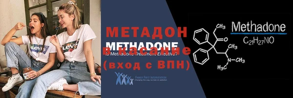 кокаин колумбия Армянск