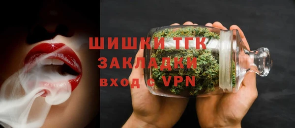 кокаин колумбия Армянск