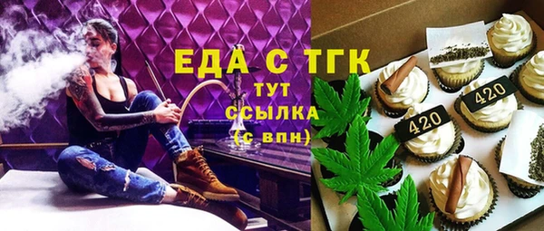 кокаин колумбия Армянск