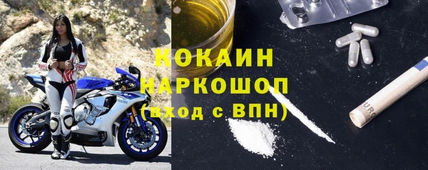 мефедрон мука Ростов