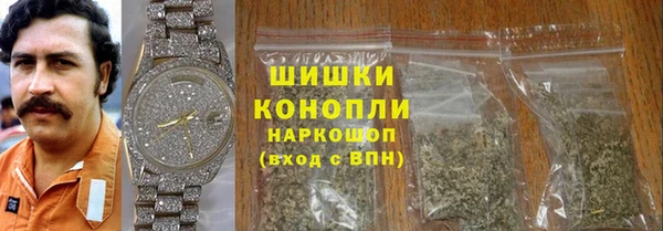 кокаин колумбия Армянск