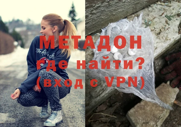 кокаин колумбия Армянск