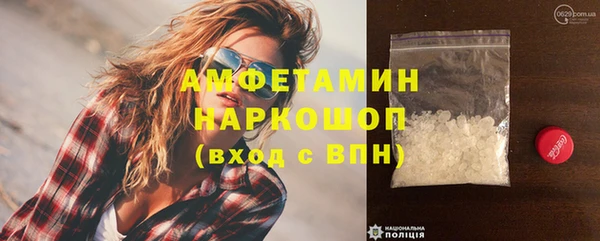 кокаин колумбия Армянск