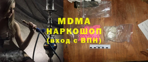 мдпв Россошь