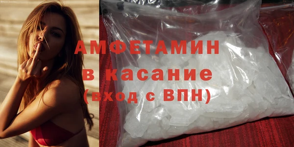 кокаин колумбия Армянск