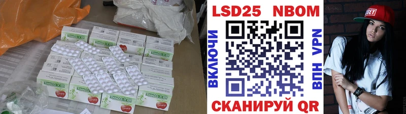 ЛСД экстази кислота даркнет сайт Сухиничи