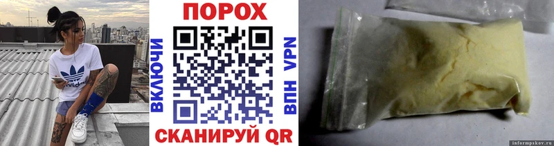 Метамфетамин витя  купить закладку  Сухиничи 