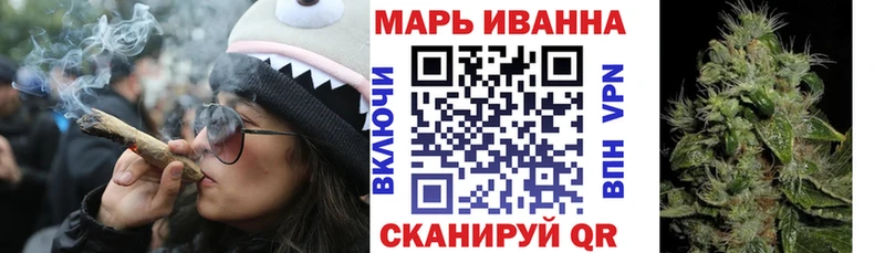 Конопля LSD WEED  ОМГ ОМГ как зайти  Сухиничи 